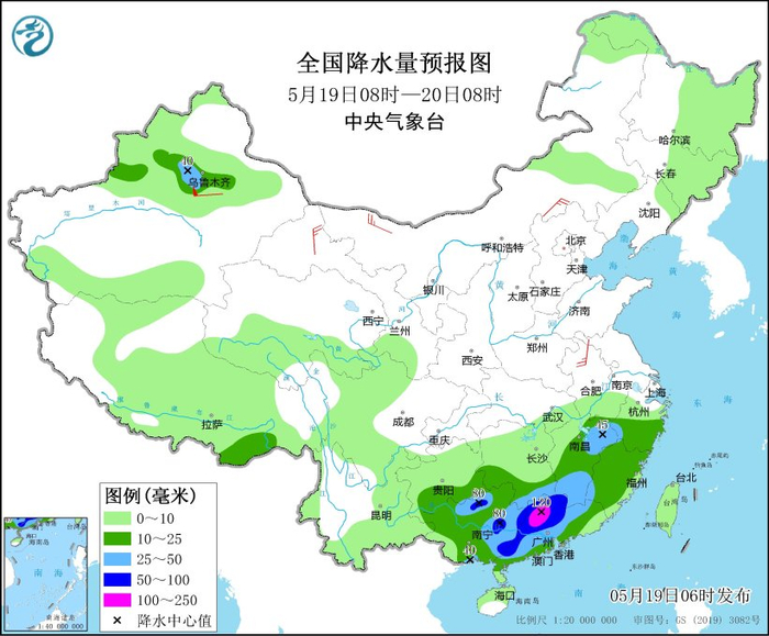 图2 全国降水量预报图（5月19日08时-20日08时）