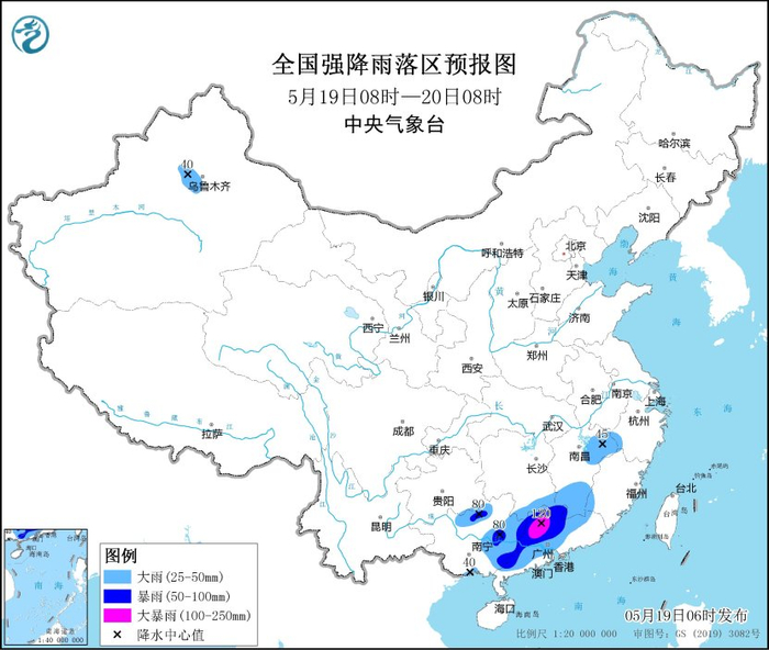 图1 全国强降雨落区预报图
