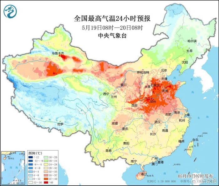 图片来自中央气象台