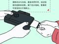 “纸片茅台”质量难测 撕拉片约拍像开盲盒