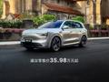 “家庭智慧旗舰 SUV”鸿蒙智行问界 M8 汽车上市首月累计大定突破 8 万台