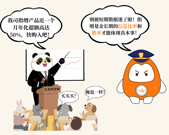 图片来源：大岩资本。