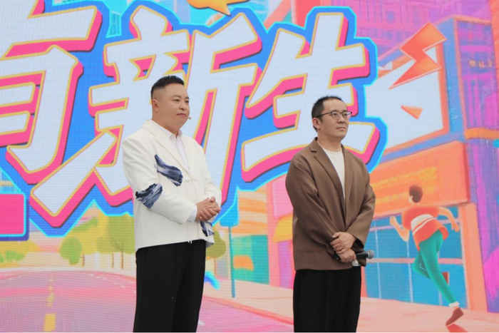 阎鹤祥与喜芽文化创始人苏雷静