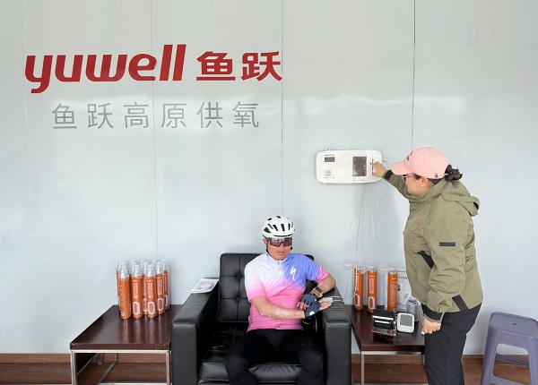 图:鱼跃医疗赛事终点保障点