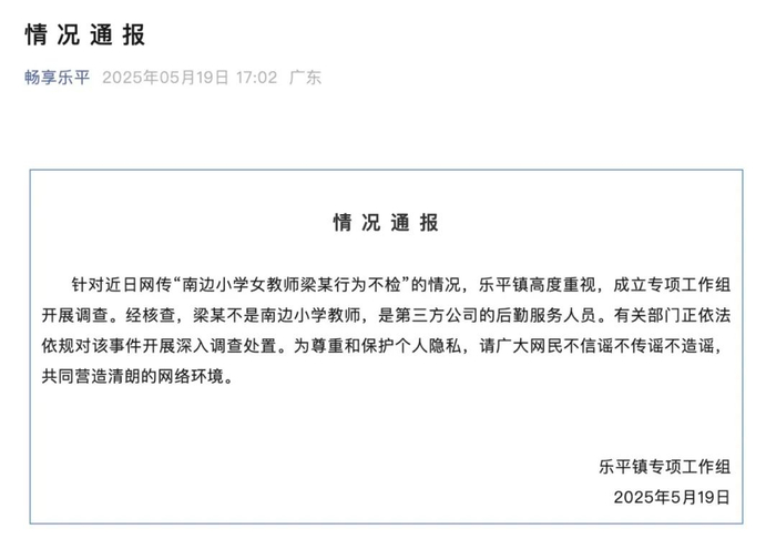 来源：