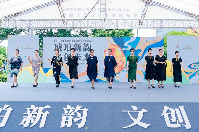 ▲“琥珀蕴风华·银龄传薪火”情境剧创意秀