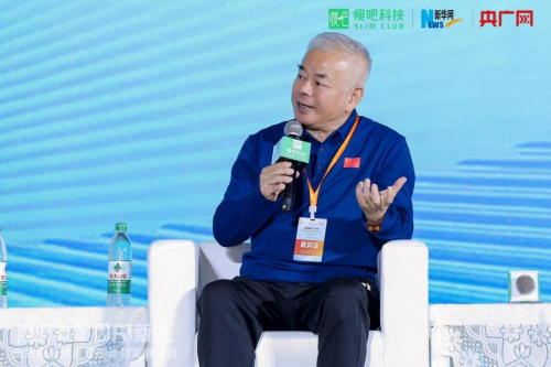 图 | 北京体育大学运动专家曹建民大会分享