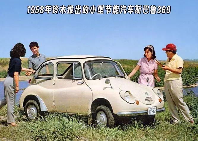 图源:网络