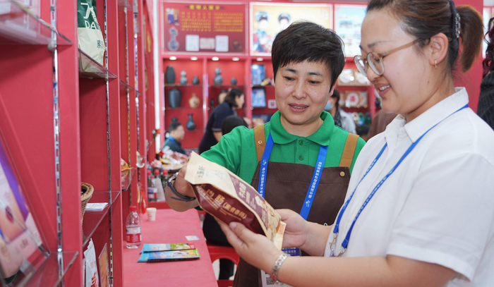 大羅新食品推出的欧式香肠