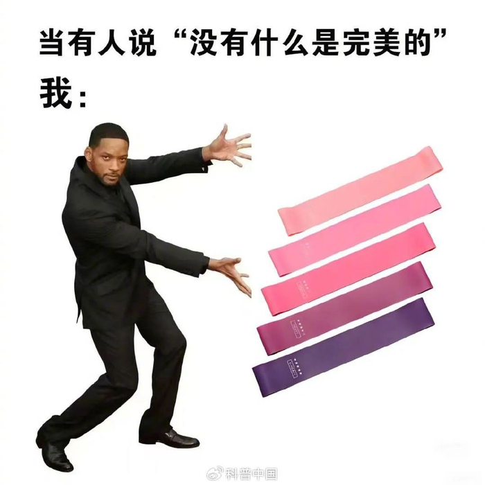 图片来源：自己做的