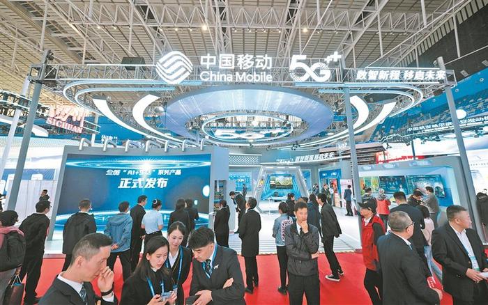中国移动展区。