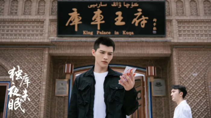 借力盛会：为新疆旅游发展大会预热，共绘文旅融合新蓝图