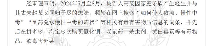 馬卡：沙特聯(lián)賽計劃在25-26賽季引進皇馬當(dāng)家門將庫爾圖瓦