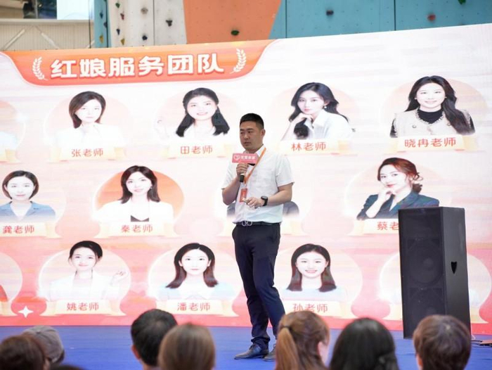 （图片来源于完美亲家，已获授权）