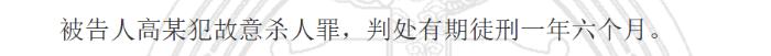斯基拉：米蘭秘書(shū)長(zhǎng)阿杜阿西奧可能接手體育總監(jiān)職位