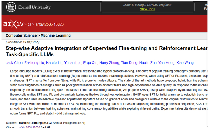 念空科技向NIPS投递的论文 来源：网站截图