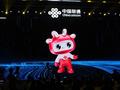 河南联通成功举办2025年渠道生态合作伙伴大会