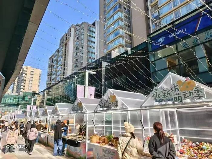 *彩熊市集(受访人供图)