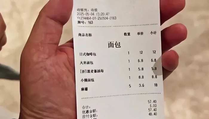 图源：浙江经视