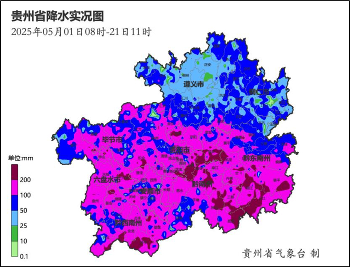 5月以来贵州省累计降水实况图