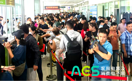 图片来源于2025年越南展展会现场