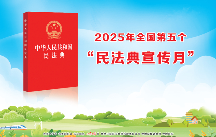 责任编辑：杨晨雨
