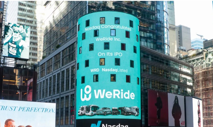 图为：无锡市高新区创业投资控股集团合作基金在投企业文远知行在纳斯达克挂牌上市（受访者供图）