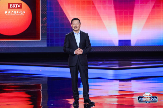 爱康集团创始人、董事长兼CEO张黎刚