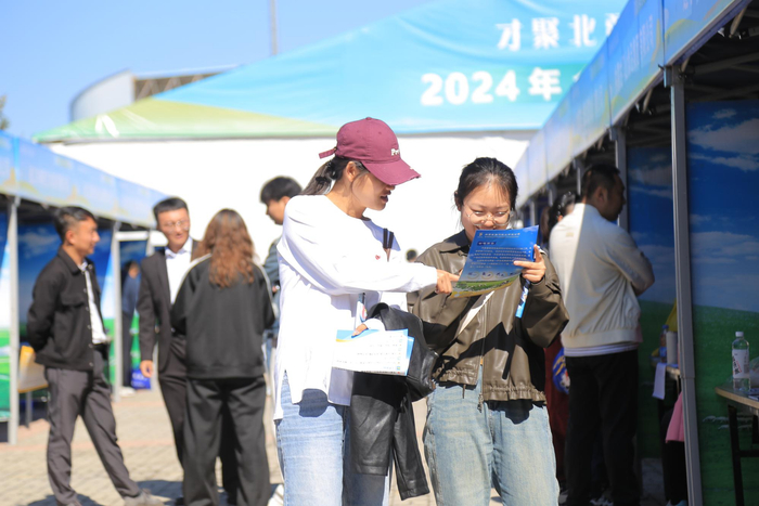 为求职者提供各种就业服务。