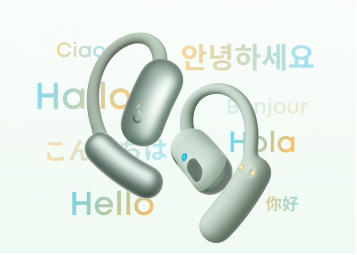 声阔 Aerofit 2 (飞跃线 Air)