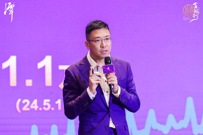 潭酒销售公司总经理李锐深