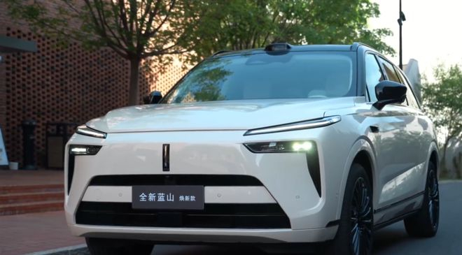 ▲魏牌全新蓝山焕新款