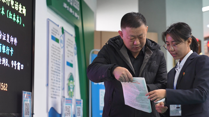 为企业提供服务。