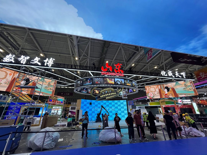 第21届文博会山东展区