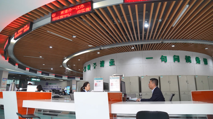 快捷办理各项人社业务。