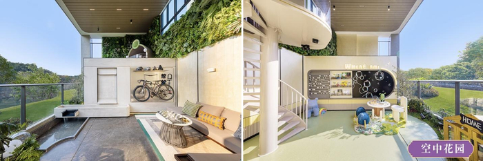                             图：无锡建发玺云第四代住宅