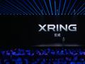 雷军发布自研大芯片，小米手机告别「组装厂」