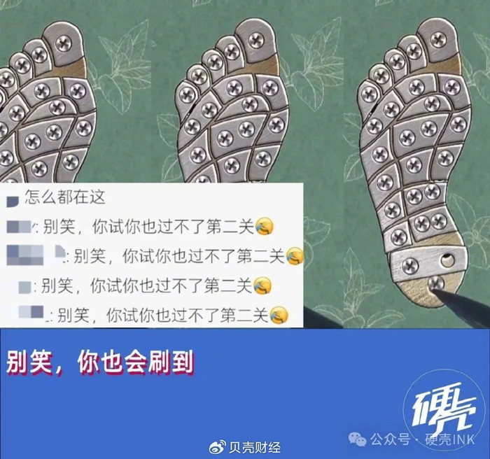 朋友圈是一个人生活的延伸。