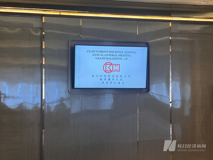 图片来源：每经记者 黄婉银 摄