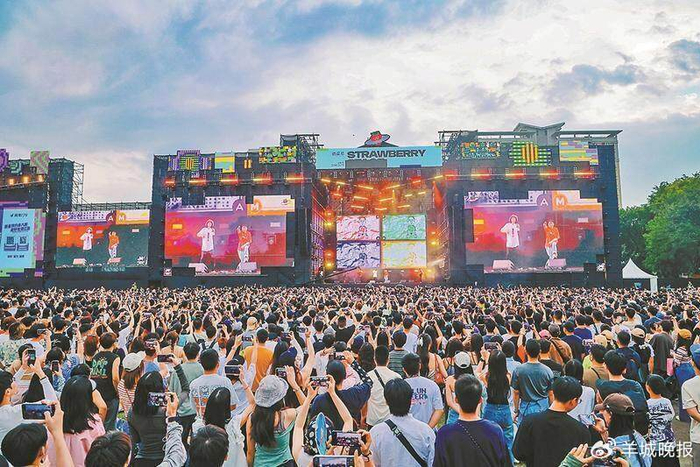 在东莞举办的音乐节（资料图）