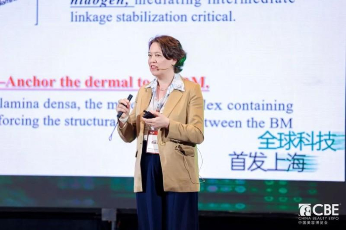 ▲Lieve Declercq博士在2025第十届CBE国际化妆品科技大会发表主题演讲