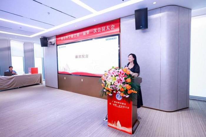 ▲四会市统战部副部长、工商联书记陆妙嫦女士
