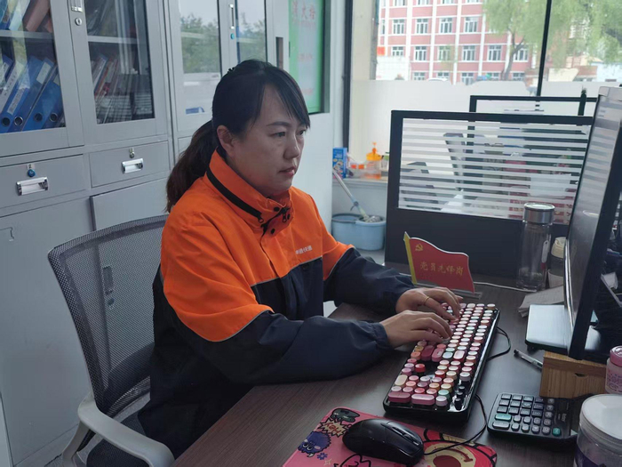 查询数据了解运营情况