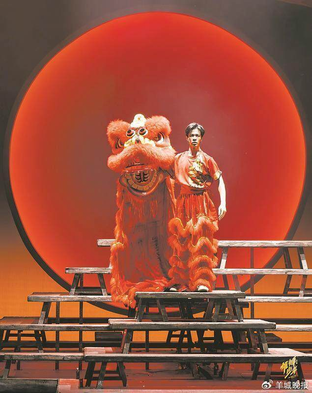 广东出品音乐剧《雄狮少年》剧照（资料图）