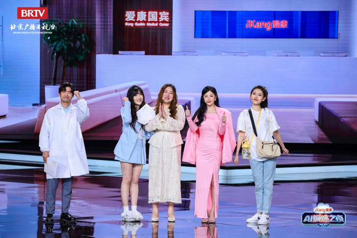 锤娜丽莎、张雨绮带来Sketch《人体质检通关攻略》