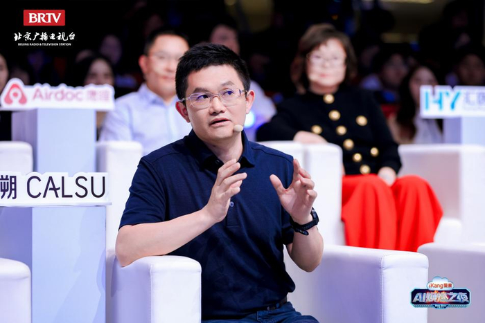 卡溯产品创始人曹林