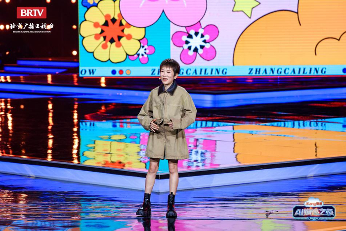 张踩铃嗨聊“大胖媳妇”的健康趣事