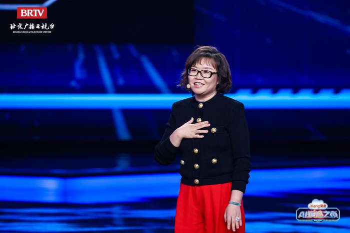 汇医慧影联合创始人、总经理郭娜