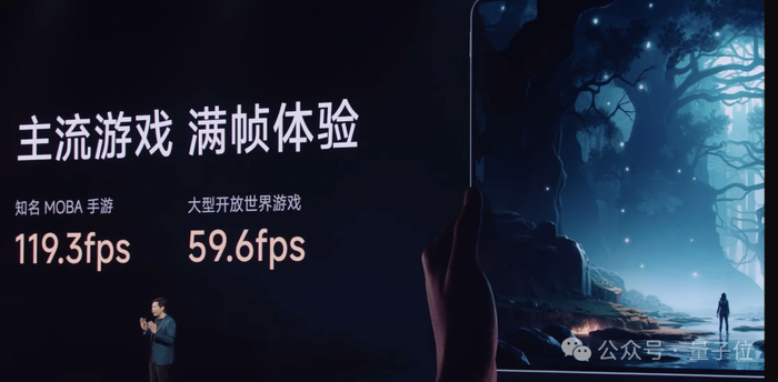 为适应办公场景，小米还为其推出了全新键盘：