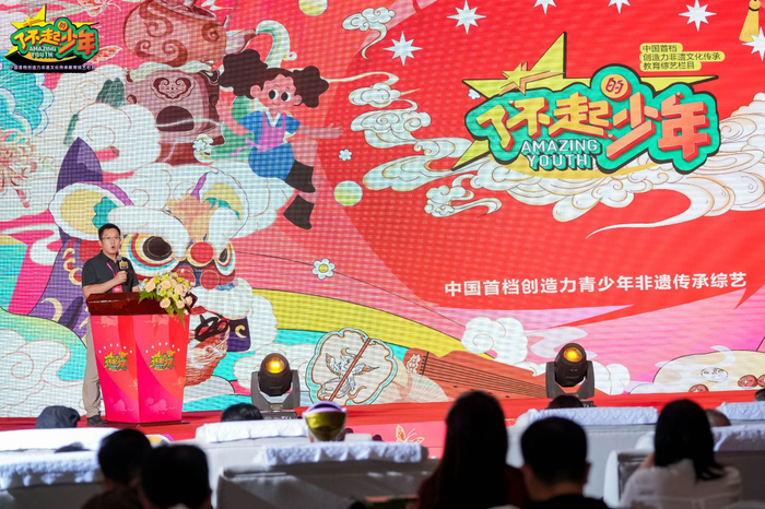 多方聚力共绘传承蓝图：从匠人精神到创新实践